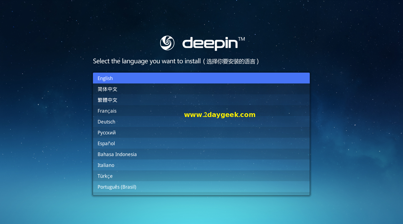 deepin-15-installation-with-screenshots-2