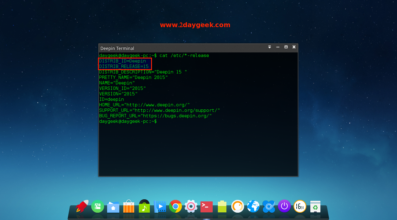 deepin-15-installation-with-screenshots-22