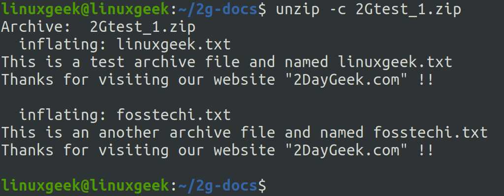 unzip command to view the contents of file in Linux